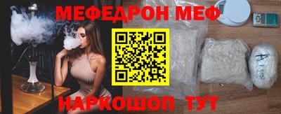 герыч Рузаевка