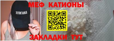 герыч Рузаевка