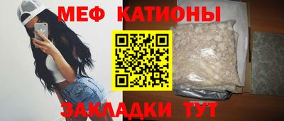 герыч Рузаевка