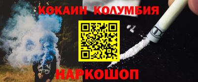 герыч Рузаевка