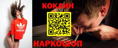 меф Рязань