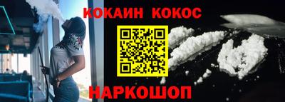 герыч Рузаевка