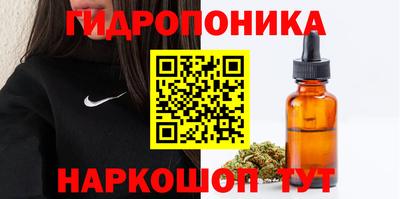 меф Рязань