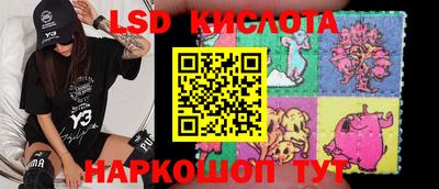 герыч Рузаевка