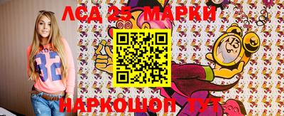 эйфоретик Рыбинск