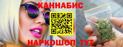 герыч Рузаевка
