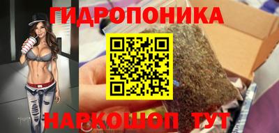 герыч Рузаевка