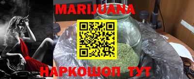 меф Рязань