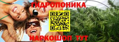 меф Рязань