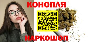 эйфоретик Рыбинск