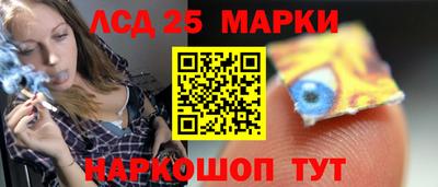 меф Рязань