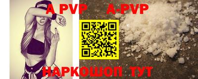 меф Рязань