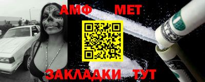 герыч Рузаевка