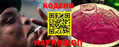 меф Рязань