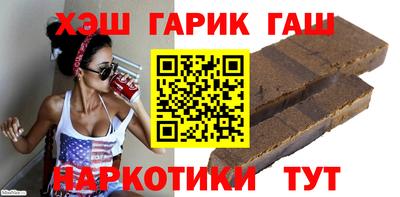 эйфоретик Рыбинск