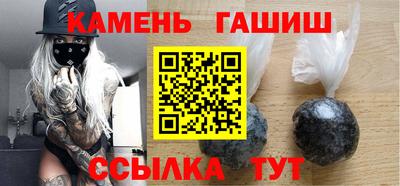 меф Рязань