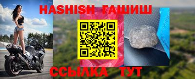 эйфоретик Рыбинск