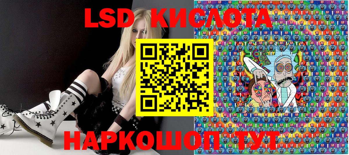 как найти закладки  Вход с VPN  Бор  Марки NBOMe 1,5мг 